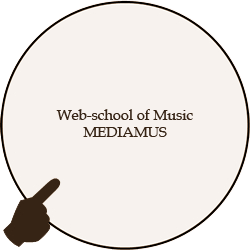 Web school of music